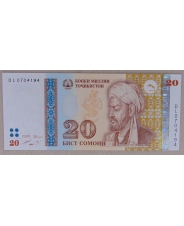 Таджикистан 20 сомони 1999 (2013) UNC арт. 2892-00010